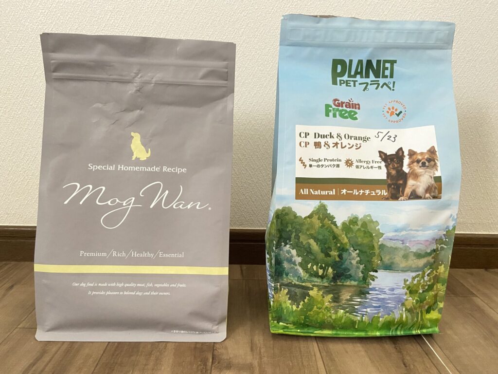小夏のフードローテーションで食べさせているドッグフード二種