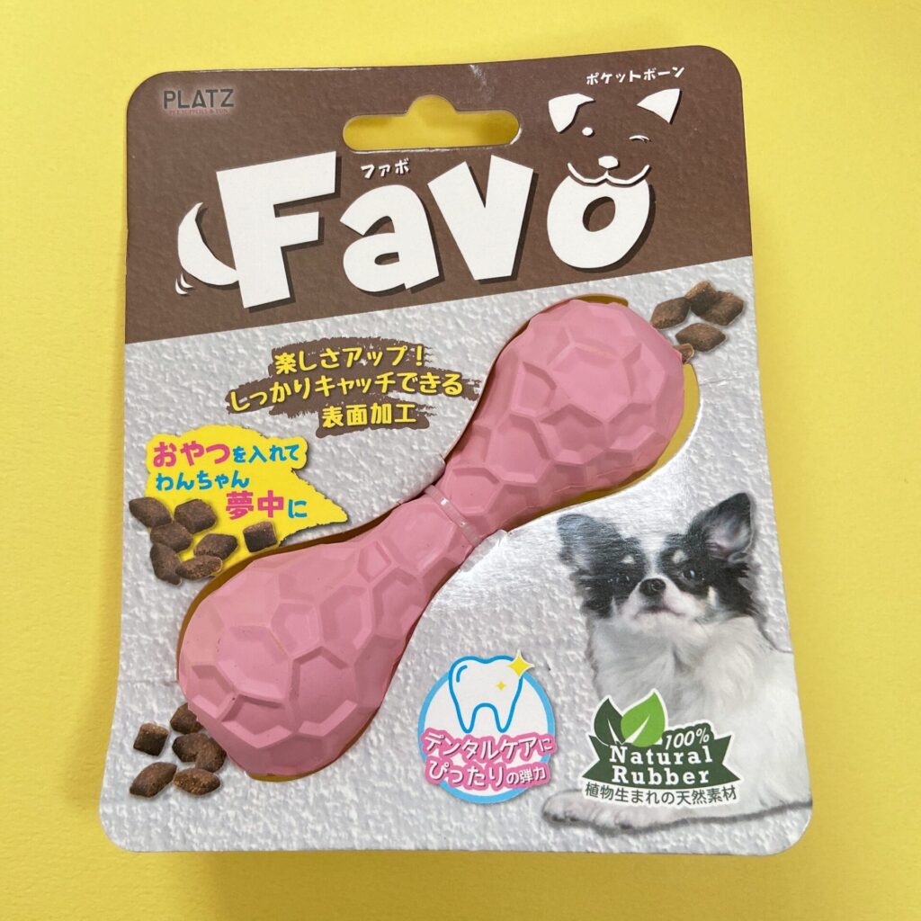 パピー期のときから使っている小夏愛用の知育玩具