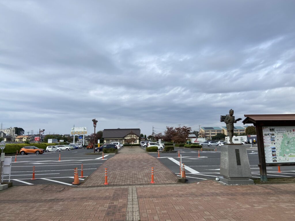 道の駅にのみやの駐車場